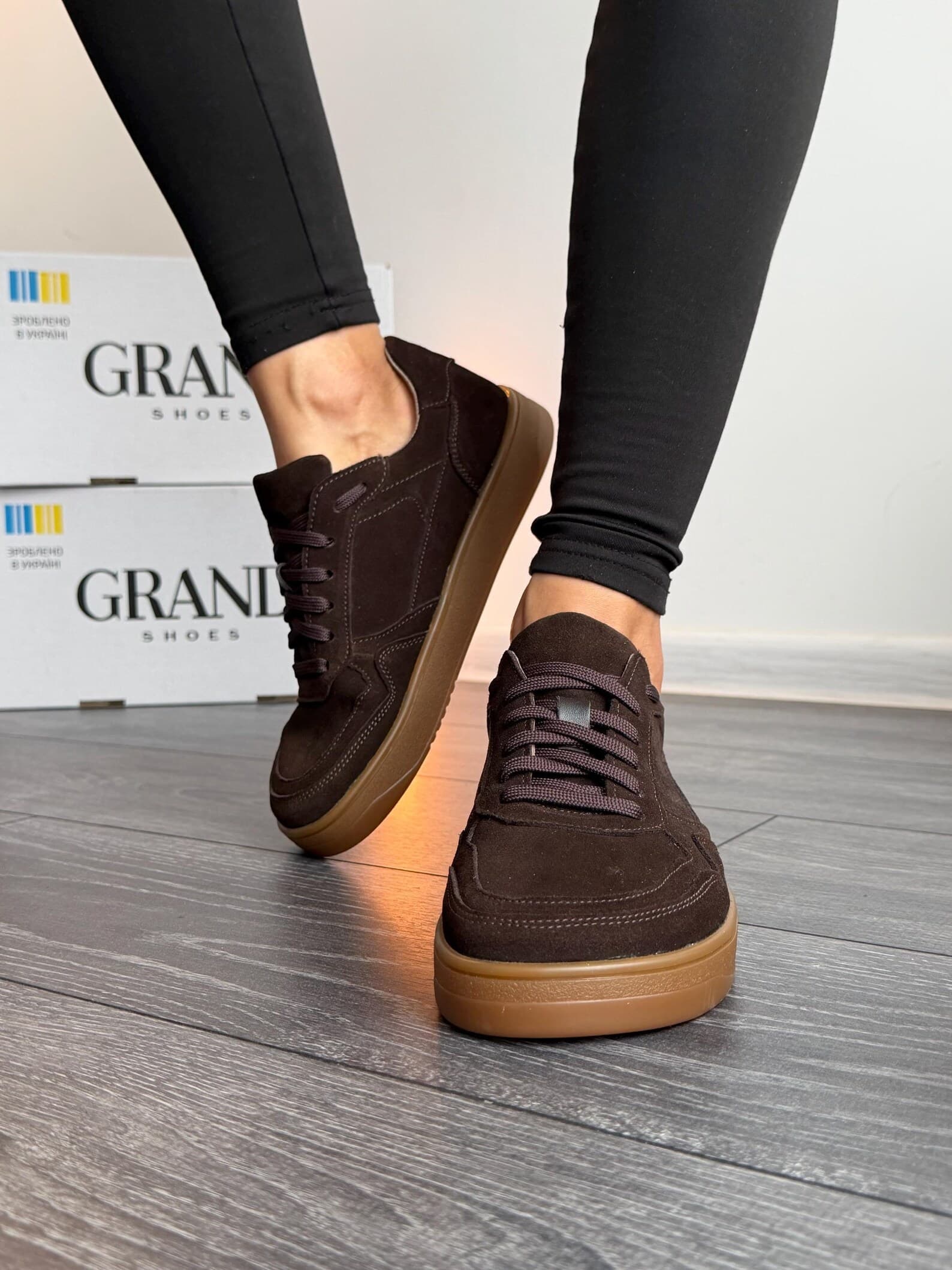 L'Harmonie — Sneakers Anatomiques Premium